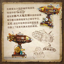 Iambrick Deep sea steamer