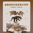 Iambrick Dragon Hide and Seek