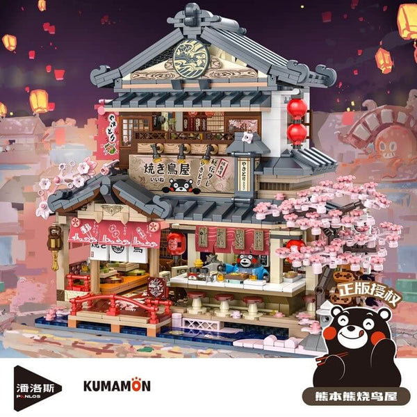 Inbrixx 880037 Kumamon Yakitori Izakaya-Afobrick