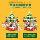 Inbrixx 881305 Teddy Bear Christmas Music Box