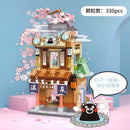 Inbrixx Kumamon Mini Street View Afobrick