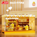 JAKI Bear David Series