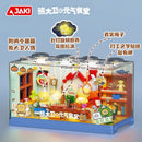 JAKI Bear David Series