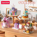 JAKI Beautiful Cake Series