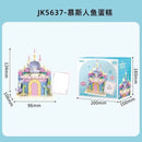 JAKI Beautiful Cake Series