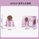 JAKI Beautiful Cake Series