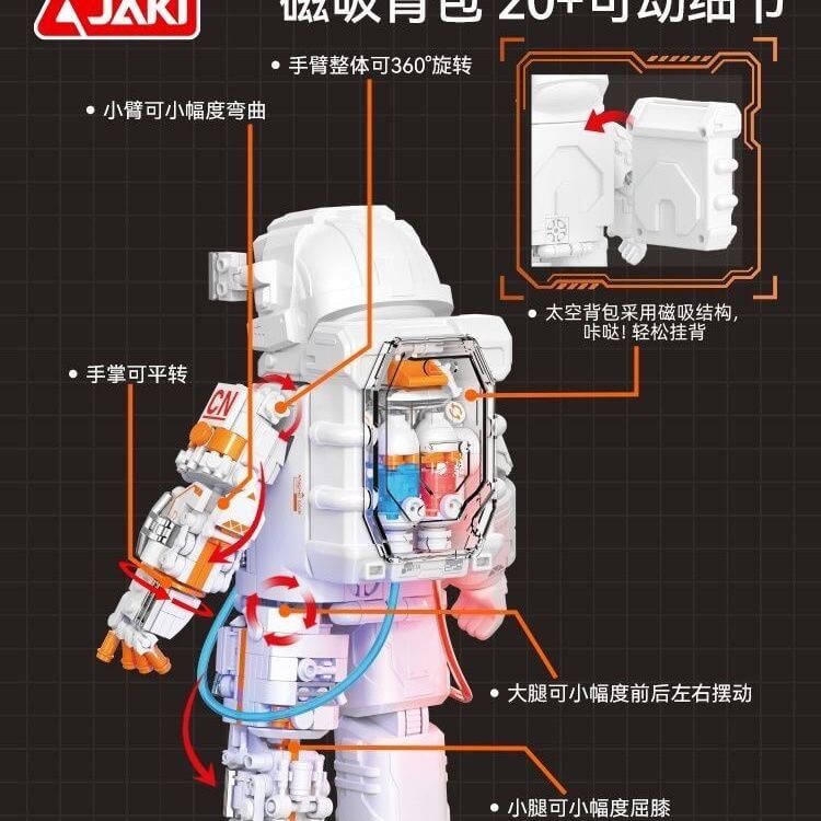 JAKI CK001 Astronaut