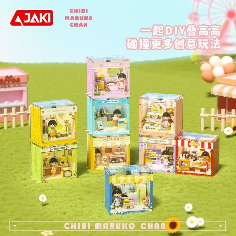 JAKI Chibi Maruko-chan Series