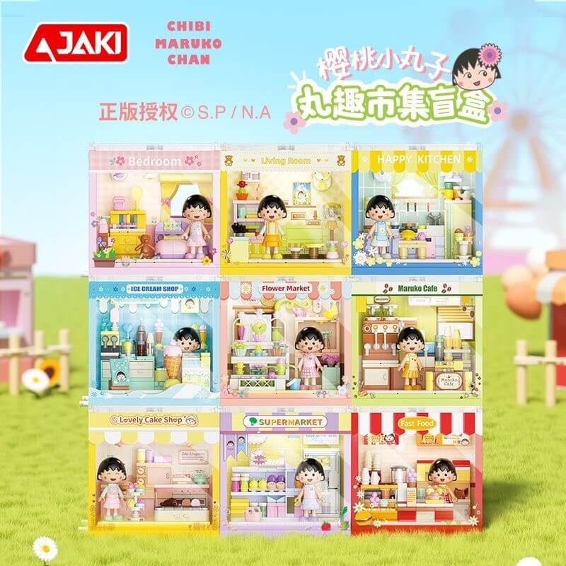 JAKI Chibi Maruko-chan Series