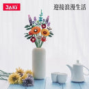 JAKI JK2679 Sunshine Holiday Flowers