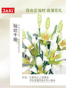 JAKI JK2695 Lily Flowers