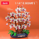 JAKI JK2908 Snow Jade Phalaenopsis Orchid