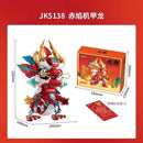 JAKI JK5138 Red flame mecha dragon