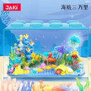 JAKI JK8351 Under The Sea
