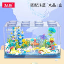JAKI JK8351 Under The Sea