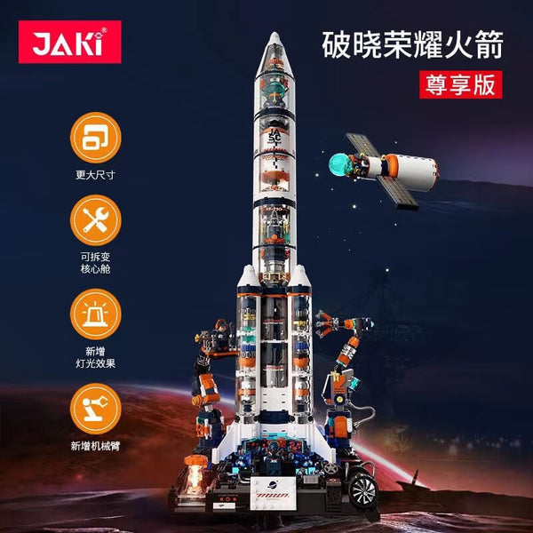 JAKI JK8515 Dawn of Glory Rocket (Exclusive Edition)-Afobrick