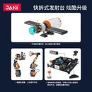 JAKI JK8515 Dawn of Glory Rocket (Exclusive Edition)