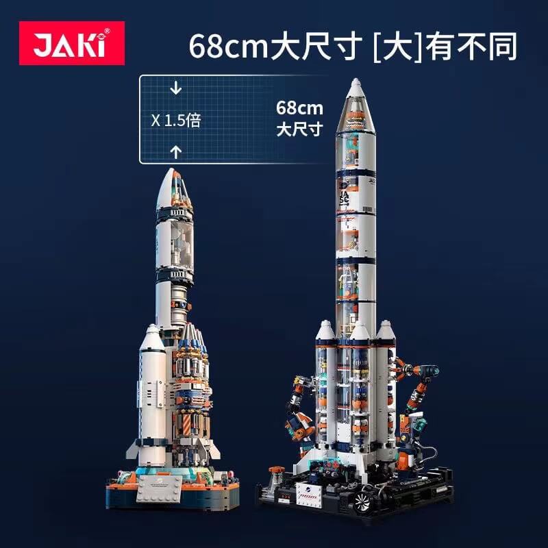 JAKI JK8515 Dawn of Glory Rocket (Exclusive Edition)