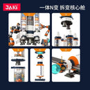 JAKI JK8515 Dawn of Glory Rocket (Exclusive Edition)