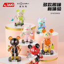 JAKI Magic COSMOS Blind Box