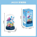 JAKI Magic COSMOS Music Box
