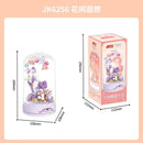 JAKI Magic COSMOS Music Box