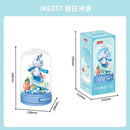 JAKI Magic COSMOS Music Box