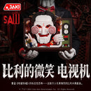 JAKI Saw series