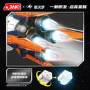 JAKI Star Ring Space Station