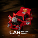 JD104 Mercedes Green Demon