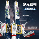 JIE STAR 58144 SDF-1 Macross