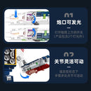 JIE STAR 58144 SDF-1 Macross