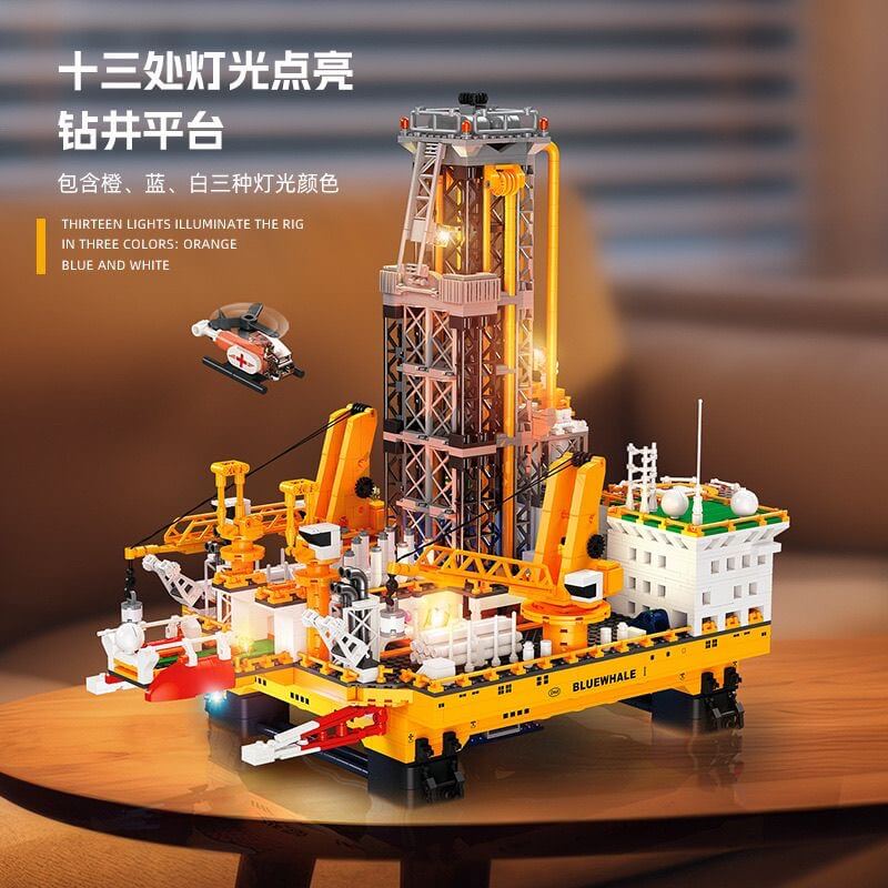 JIE STAR JJ9135 Offshore oil platform