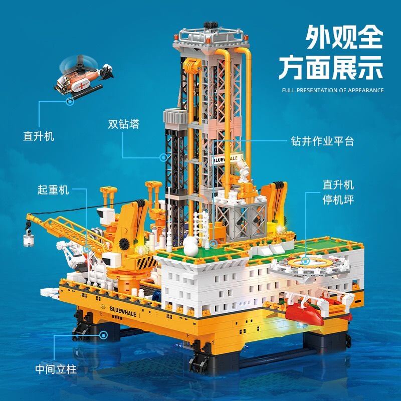 JIE STAR JJ9135 Offshore oil platform