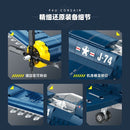 JIE STAR JJ9216 F4U Corsair