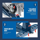 JIE STAR JJ9216 F4U Corsair