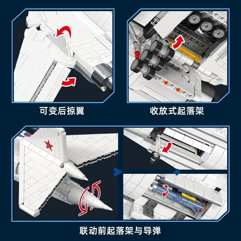 JIE STAR JJ9226 TU-160