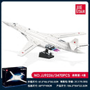 JIE STAR JJ9226 TU-160