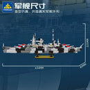 KAZI KY82060 Admiral Hipper Cruiser
