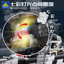 KAZI KY82060 Admiral Hipper Cruiser