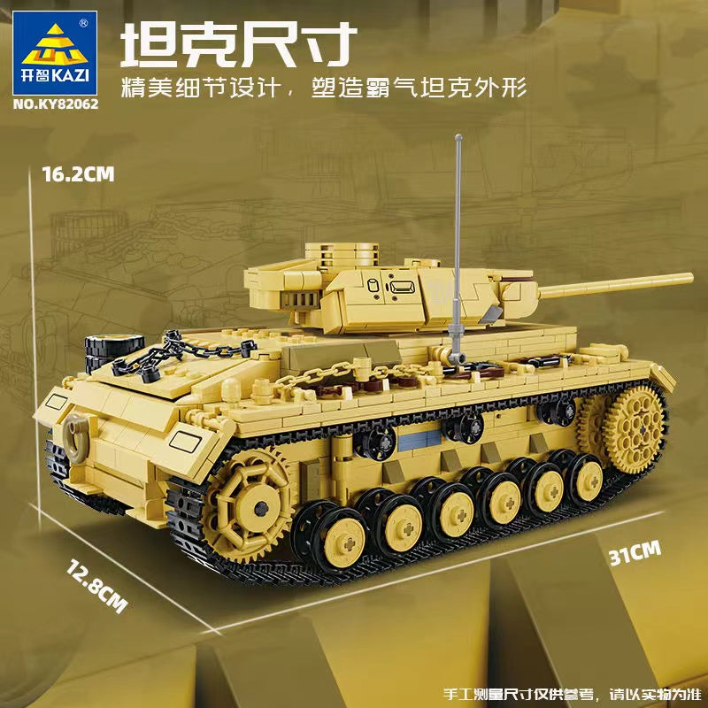 Aliexpress Lego Panzer KAZI KY82062 Panzer III-Afobrick