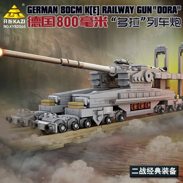 KAZI KY82065 Dora Railway Gun