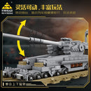 KAZI KY82065 Dora Railway Gun