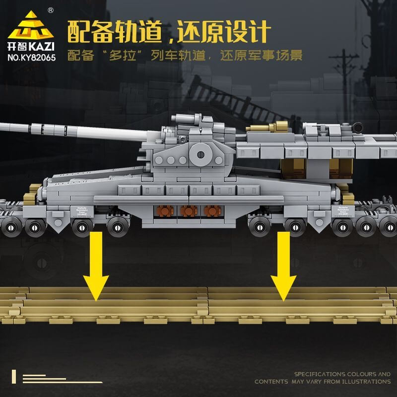 KAZI KY82065 Dora Railway Gun