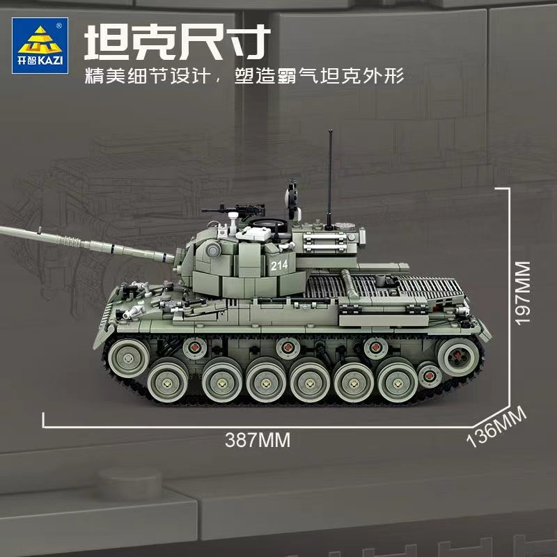 KAZI KY85029 M47 Medium Tank