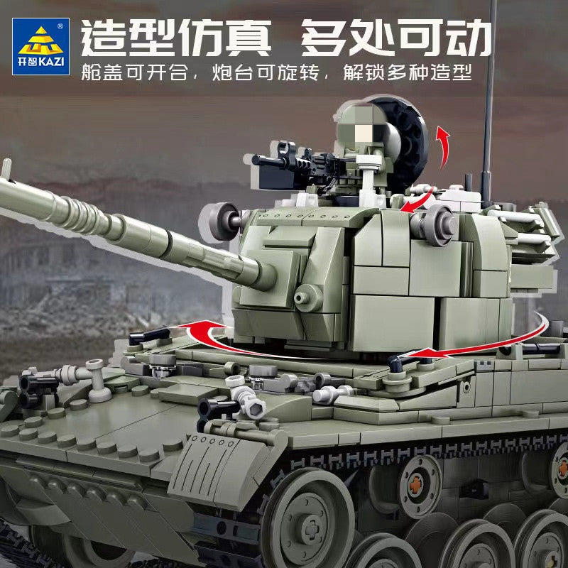 KAZI KY85029 M47 Medium Tank
