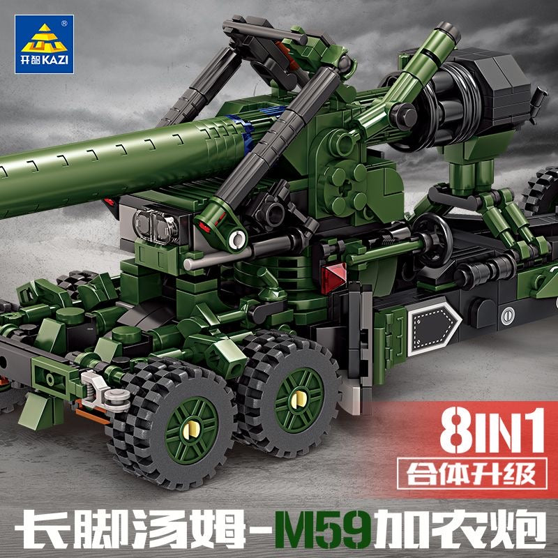 KAZI Tom Long Legs M59 Cannon 8 IN 1