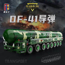 KBOX 10306 DF-41 ballistic missile Afobrick