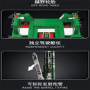 KBOX 10306 DF-41 ballistic missile Afobrick