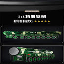 KBOX 10306 DF-41 ballistic missile Afobrick